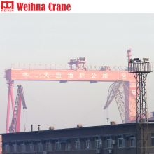WEIHUA Gantry Crane for Ship Building
